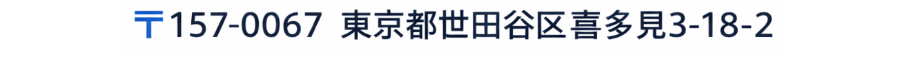 合同会社ウィズダムバード 所在地
